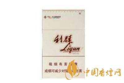 利群環(huán)球陽光煙價(jià)格查詢&nbsp;&nbsp;利群環(huán)球陽光好抽嗎