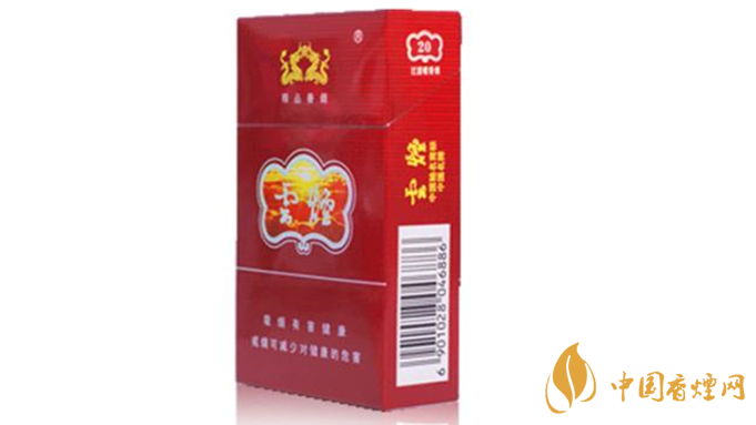 云煙紫云好抽嗎？云煙紫香煙全面測評2020