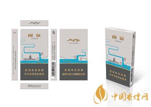 南京夢都香煙價(jià)格表和圖片&nbsp;&nbsp;南京夢都香煙多少錢