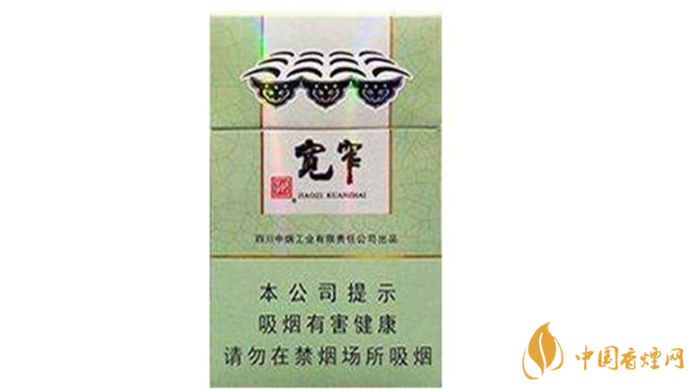 嬌子寬窄好運好抽嗎？嬌子寬窄好運怎么樣