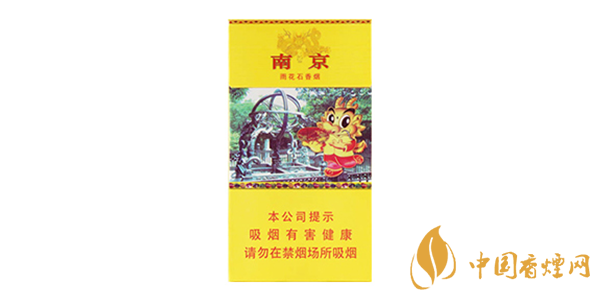 2025南京雨花石多少錢(qián)一包 南京雨花石價(jià)格及參數(shù)一覽