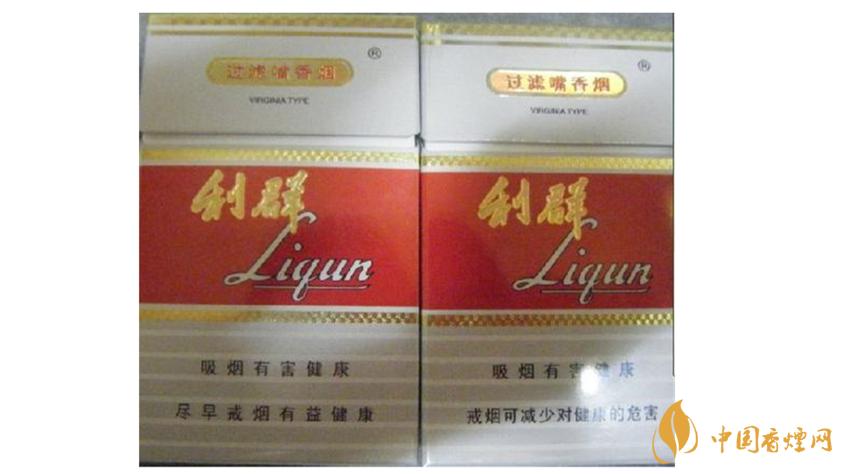 利群假煙怎么分辨？利群假煙與真煙區(qū)別2020