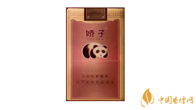 嬌子國寶多少錢一包？嬌子國寶價格表2020價格種類