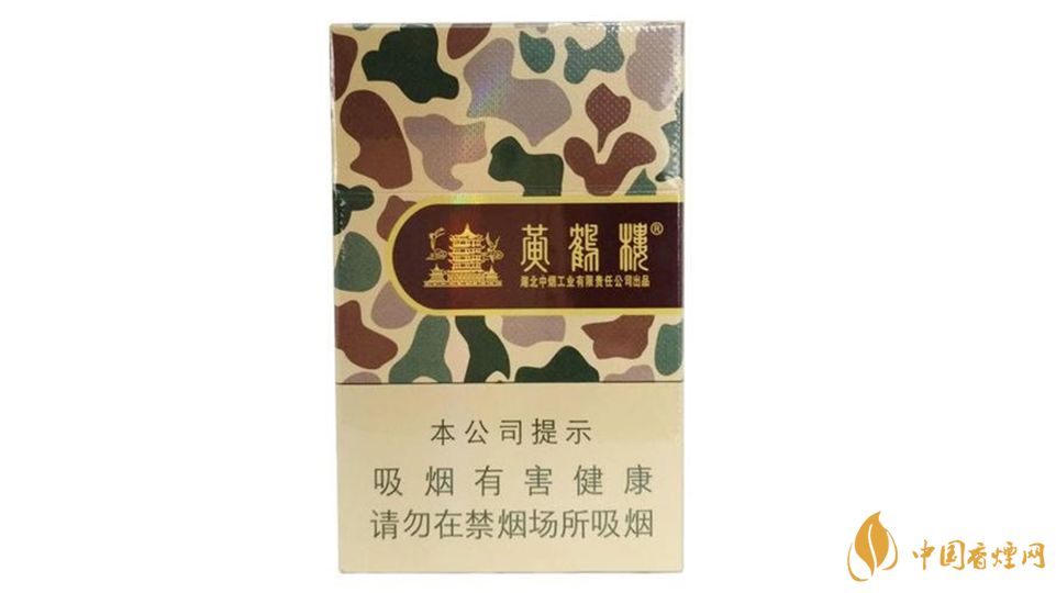 大彩黃鶴樓的正確抽法2020 大彩黃鶴樓如何抽？