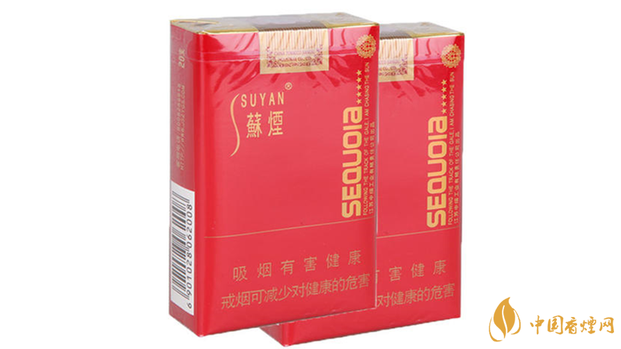 小蘇煙怎么辨別真假？小蘇煙真假鑒別2020