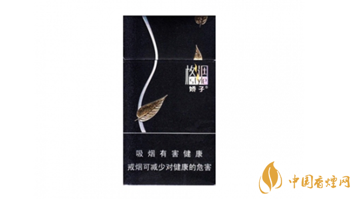 嬌子格調(diào)細(xì)支好抽嗎？嬌子格調(diào)細(xì)支怎么樣？