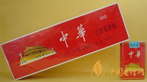 2020中華香煙多少錢一包？中華香煙價(jià)格詳情2020