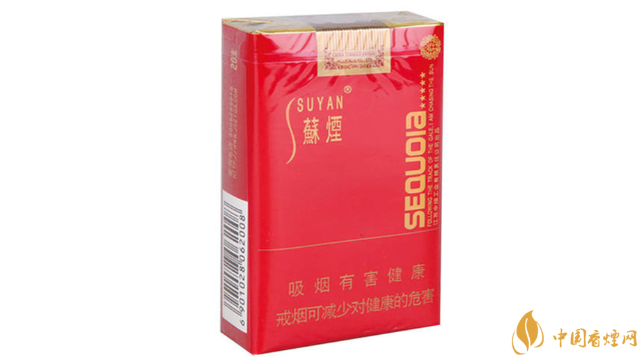 小蘇煙真假辨別怎么看？蘇煙紅杉樹真假測評2020