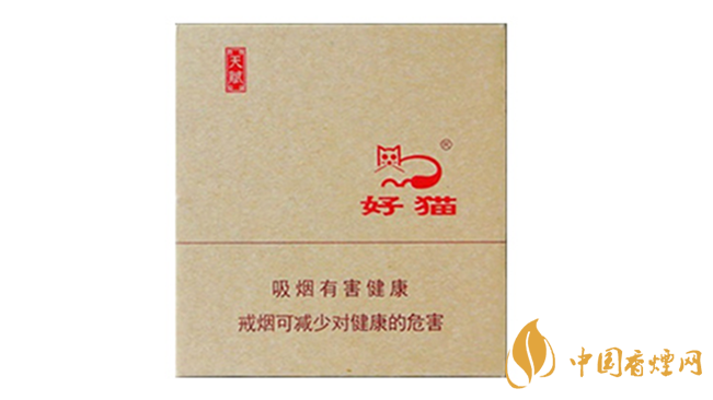 好貓?zhí)熨x香煙口感好嗎？好貓香煙口感品析2020