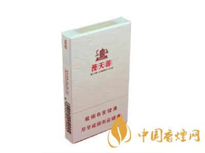 黃鶴樓(硬寬)漫天游新版價(jià)格2020 黃鶴樓漫天游有幾種？