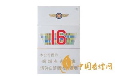 人民大會(huì)堂遼寧16香煙多少錢&nbsp;&nbsp;人民大會(huì)堂遼寧16香煙價(jià)格及參數(shù)一覽