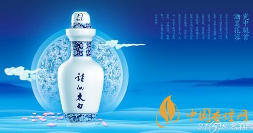 詩(shī)仙太白酒價(jià)格表52度 詩(shī)仙太白酒品牌介紹一覽