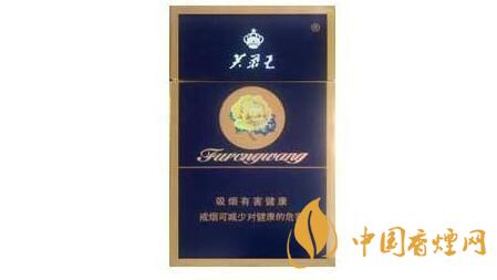 芙蓉王硬藍(lán)新版爆珠口感怎么？芙蓉王新版硬藍(lán)外觀口味2020