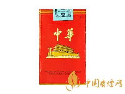 專(zhuān)供出口中華香煙價(jià)格表圖大全