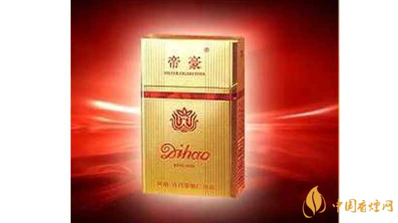 帝豪香煙真假辨別2020 帝豪香煙怎么看真假？