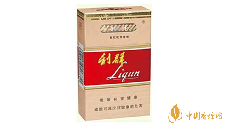 利群長(zhǎng)嘴多少錢(qián)一包？利群長(zhǎng)嘴香煙種類(lèi)及價(jià)格2020