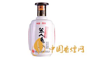 笨人煮酒圖片和價格 2020笨人煮酒多少錢一瓶？