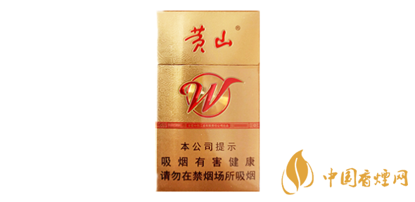 徽風(fēng)皖韻香煙中支2025價(jià)格 徽風(fēng)皖韻香煙多少錢(qián)一包