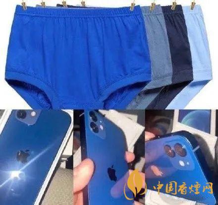 iphone12藍色好看嗎？ iphone12藍色和白色哪個好看？