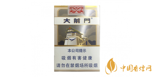 大前門1916香煙怎么樣 大前門1916香煙評(píng)測一覽