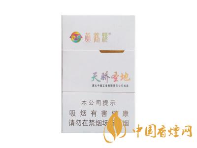 云煙云龍香煙價(jià)格表圖2020 云煙云龍細(xì)支多少錢(qián)？