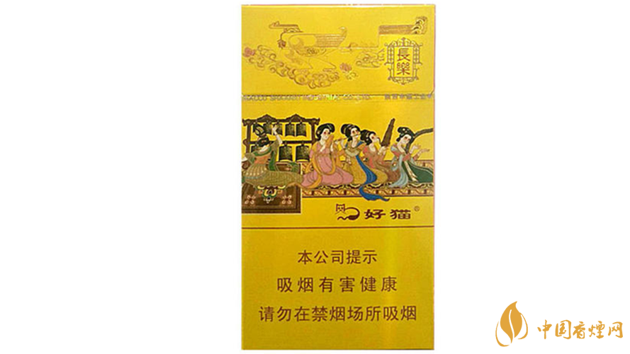 好貓細(xì)支長(zhǎng)樂(lè)小包多少錢(qián)2020？好貓細(xì)支長(zhǎng)樂(lè)價(jià)格2020