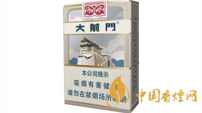 大前門軟短1916香煙多少錢一包 大前門系列香煙價(jià)格2025