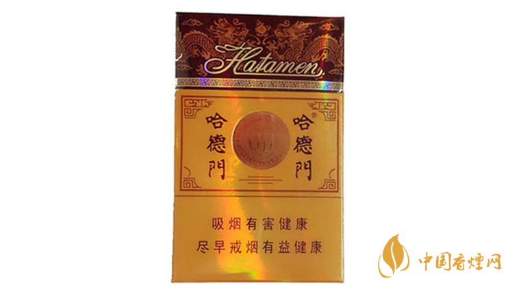 哈德門純香好抽嗎？哈德門香煙口感品析2020