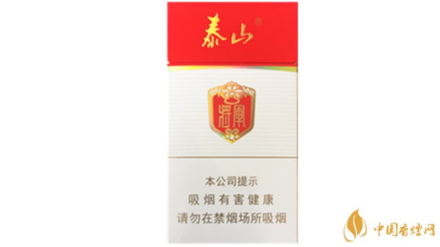 泰山細(xì)支香煙價(jià)格如何？泰山系列細(xì)支香煙價(jià)格表2020