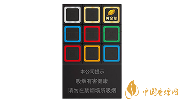 2020黃金葉大m多少錢一包？黃金葉大m價(jià)格2020