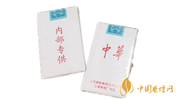 白皮中華是假煙嗎？中華香煙真假辨別2020