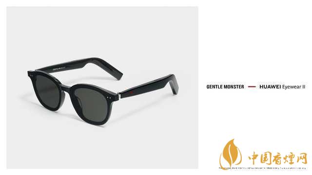 華為EyewearII智能眼鏡價(jià)格多少？華為EyewearII官方報(bào)價(jià)