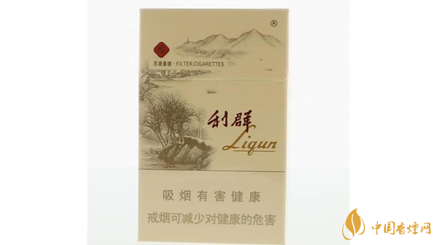 2025利群西子陽(yáng)光香煙多少錢一包 利群西子陽(yáng)光香煙價(jià)目表2025
