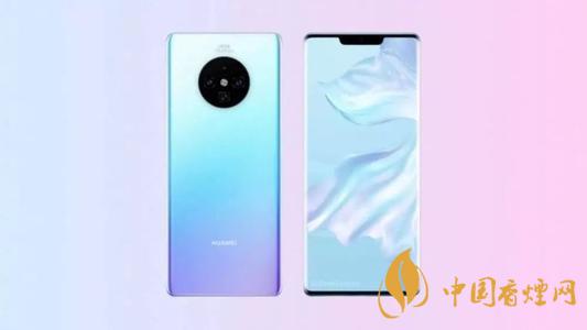 華為Mate30EPro用什么處理器？華為Mate30EPro處理器測評