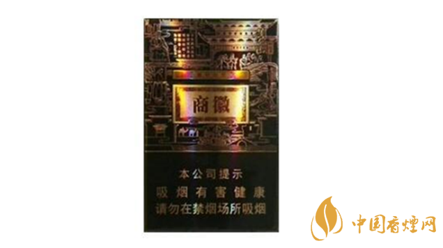 黃山香煙價(jià)格多少錢 黃山系列香煙價(jià)格集2025