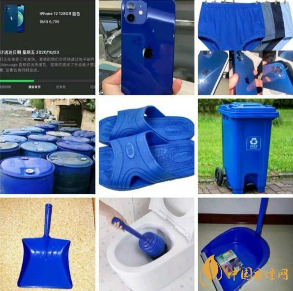 iphone12藍色開箱測評 iphone12藍色值得買嗎？