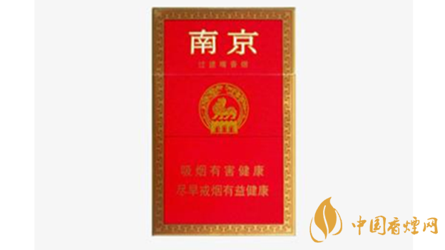 紅南京好抽嗎?紅南京香煙口感品析2020