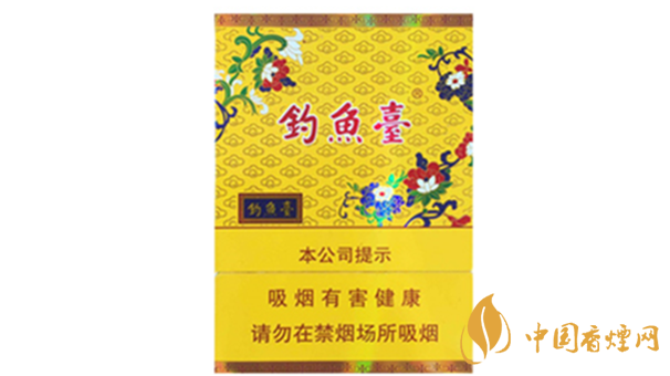 中支香煙有哪些好抽的？中支香煙口感排行榜2020