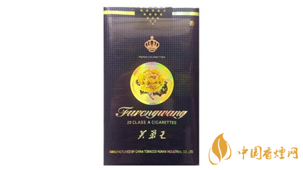 芙蓉王出口軟藍(lán)與硬藍(lán)哪個(gè)好？芙蓉王出口軟藍(lán)與硬藍(lán)品析2020