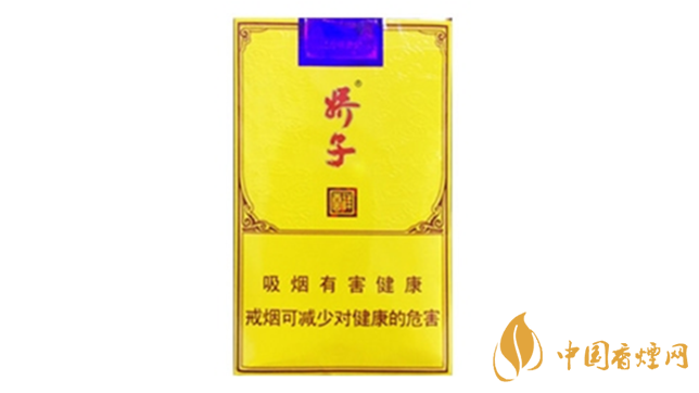 2020嬌子軟祥云多少錢一條？嬌子香煙價格表一覽2020