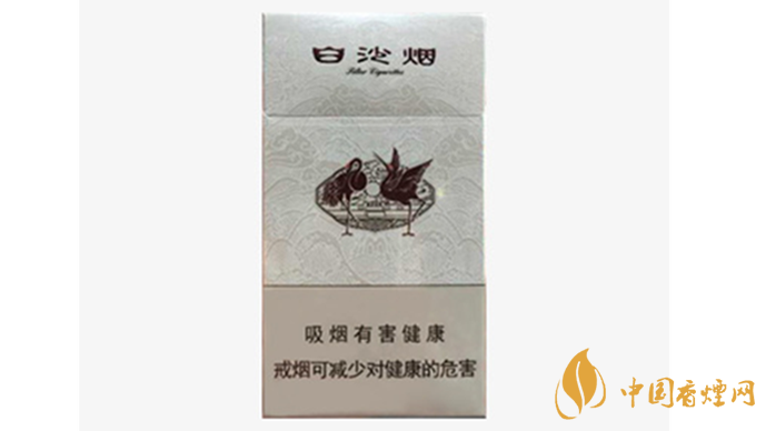 白沙細(xì)支白外包裝詳情2020 白沙細(xì)支白香煙測評(píng)2020
