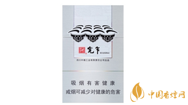 嬌子寬窄普通和保濕版有什么不同嗎 嬌子寬窄普通和保濕版品測對比020