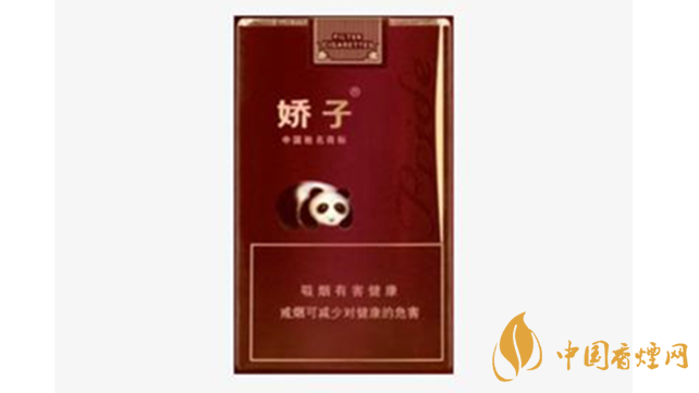 嬌子軟紫國寶價(jià)格多少錢？嬌子軟紫國寶價(jià)格一覽2020