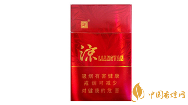 嬌子涼煙香甜韻怎么樣？嬌子涼煙香甜韻口感測評2020