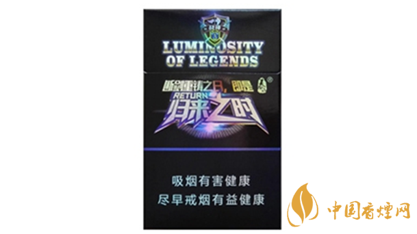 泰山戰(zhàn)神香煙怎么樣?泰山戰(zhàn)神歸來之時香煙測評2020