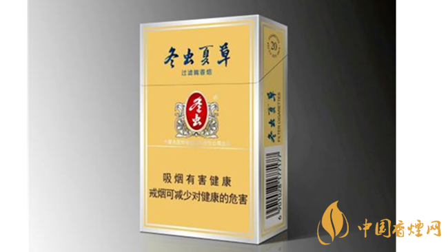 冬蟲夏草香煙價格2025 冬蟲夏草香煙種類價格分析2025