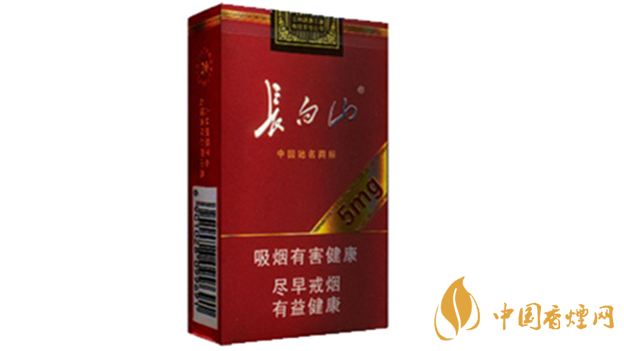 2020長白山5mg多少錢一盒？長白山5mg小盒價格2020