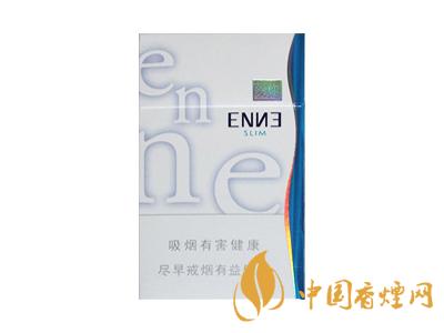 紅金龍硬藍紅愛你多少錢一盒？2020紅金龍硬藍紅愛你價格