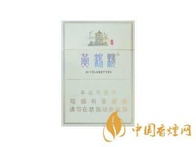 2020黃鶴樓峽谷情價(jià)格 黃鶴樓峽谷情有幾種？