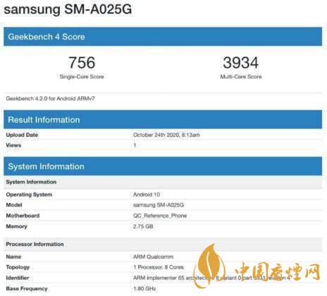 三星A02s搭載什么處理器？三星A02s處理器怎么樣？